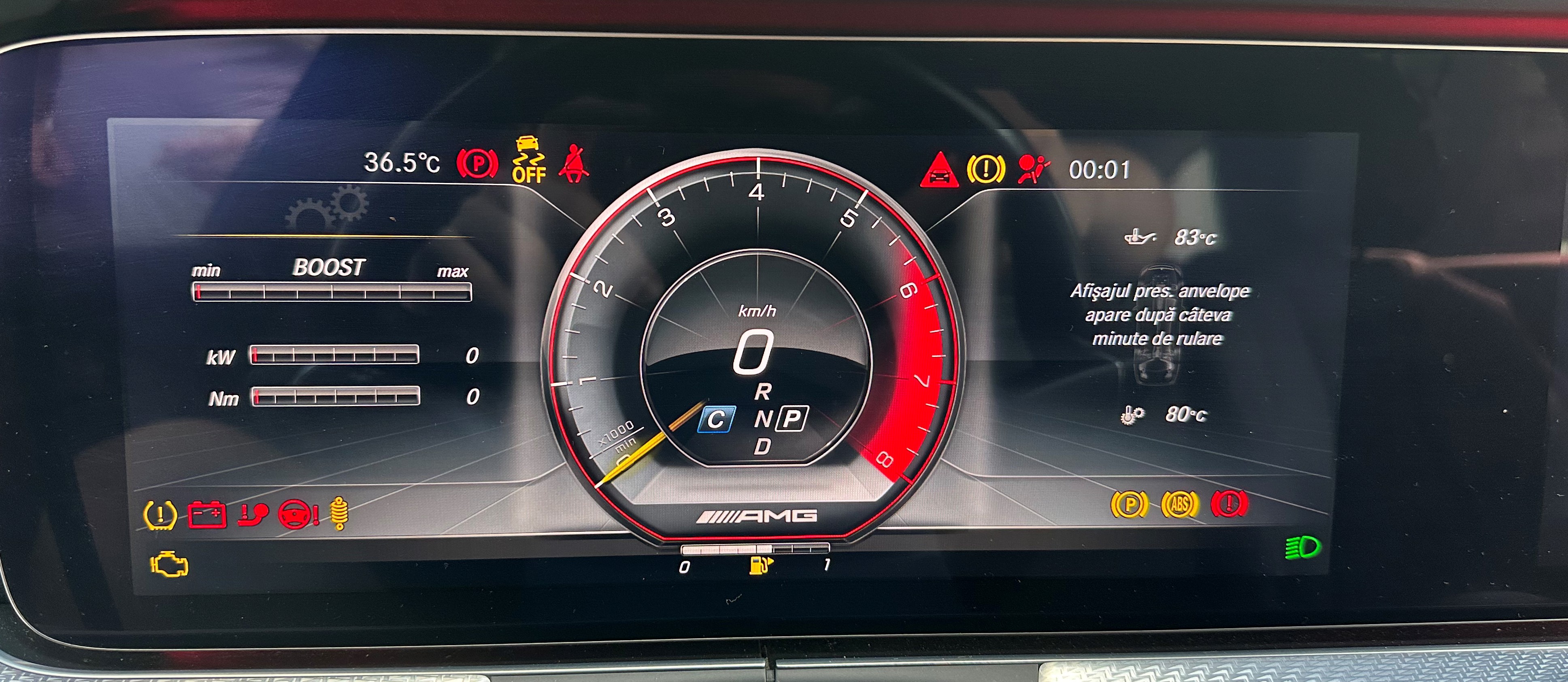 AMG instrument cluster with performance data